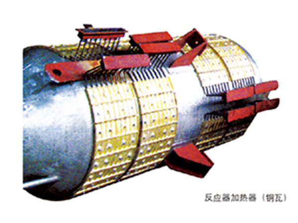 反應(yīng)器加熱器（銅瓦）